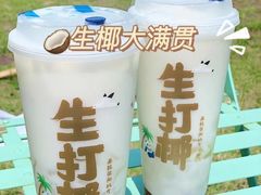 -茶百道(南通海门师山广场店)