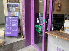 -HANA COFFEE(长寿路店)