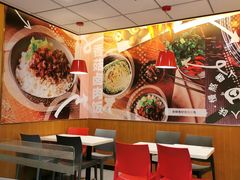 -永和大王(龙德广场店)