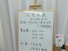-乐刻瑜伽·普拉提·小瑜荚YogaPod(滨江银泰店)