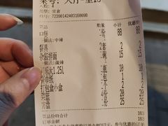 -重庆鸡公煲·青锅花椒鱼(牡丹江路店)