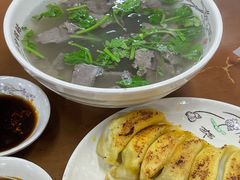 -回回锅贴(小河沿店)