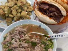 -清真喜兰老丁羊汤特色小吃