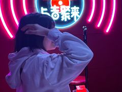 -唱吧麦颂KTV(黄骅华贸商业广场店)