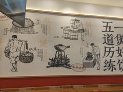 -煲仔皇腊味煲仔饭(经四万达店)