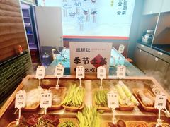 -巡耕记·湖南土菜(长湖店)