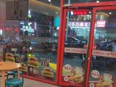 -塔斯汀中国汉堡(横岗志健广场店)