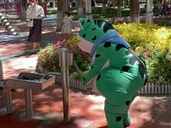 -水上乐园·欢乐世界