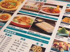 -灶座小锅烀饼·铁锅炖(全国总店)