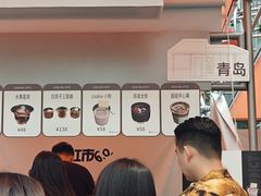 -沈阳铁西万象汇