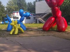 -南戴河国际娱乐中心