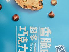 -翠微家园超市(甘家口店)