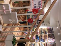 -猫的天空之城概念书店(束河店)