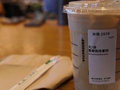 -星巴克(成都东站店)