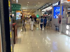 -凯德广场(西城店)