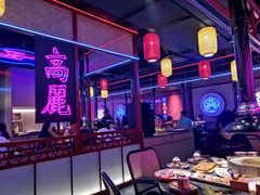 大堂-十三姨正合丰烤肉(营迹路店)