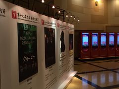 -大光明电影院(南京西路店)