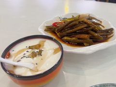-帕米尔食府(白云观店)
