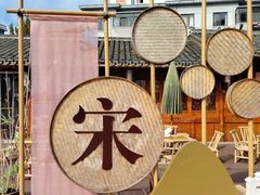 -王天顺海苔饼
