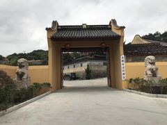 -余姚市灵岩禅寺