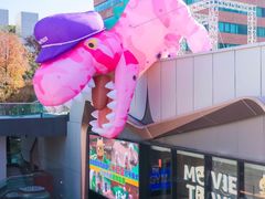 -新城市广场