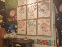 -大王油茶(磁器口店)