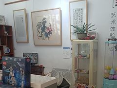 -戏墨娃·书法·国画(景城邻里校区)