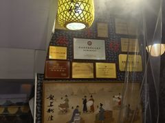 -安上粉皮.非遗手工小吃(骑龙巷店)