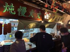 -绿茶餐厅(燕郊永旺店)