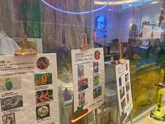 -tomato蕃茄田艺术(新天地中心)