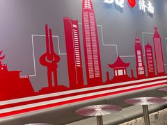 -DQ·蛋糕·冰淇淋(高新万达店)