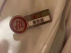 -海底捞火锅(翔龙天地广场店)