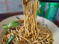-方铲铲·成都板凳面(滨江银泰店)