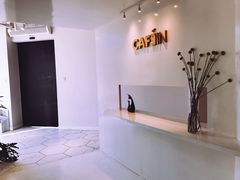 -CAFE'IN精品咖啡体验空间(小寨店)
