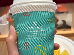 -咖啡苑自助餐厅·中国大饭店