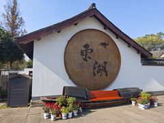 -东湖景区