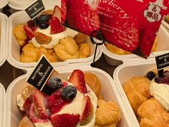 -B&C黄油与面包·THE GARDEN BAKERY概念店(世纪汇店)