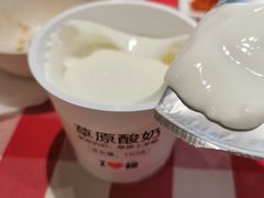 -西贝(无锡万象城店)
