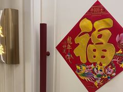 -普天和酒楼(天津之眼店)