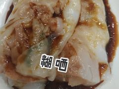 榨菜牛肉腸-宝湖海鲜酒家(西环店)
