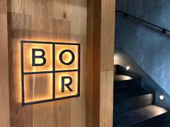 -BOR Eatery(安福路店)