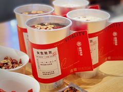 -炖物24章·顺时轻养茶(黄龙店)