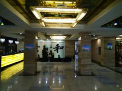 -上和臻品中国菜(花园街店)