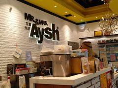 -艾薯夫妇Aysh(红山店)