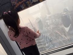 -上海环球金融中心云端足球盛典