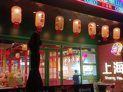-黄弟大排档·湖南菜·小龙虾·小海鲜(凯旋北路店)