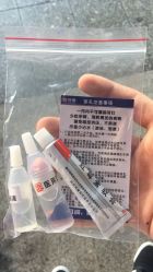 -花师傅穿孔·手穿·耳洞吧