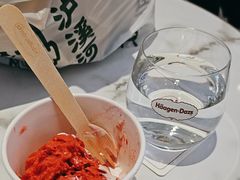 -哈根达斯(万象汇店)