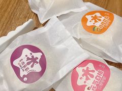 -依茉朵(锦秋新天地店)