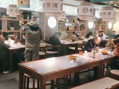 -老淮滨-蚌埠非遗小吃(淮河路店)
